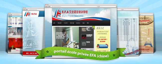 Portail de l&#039;école de langues EFA (Changsha)